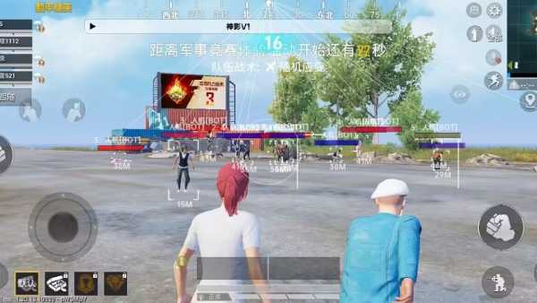 和平精英辅助《VR》ios支持全机型使用