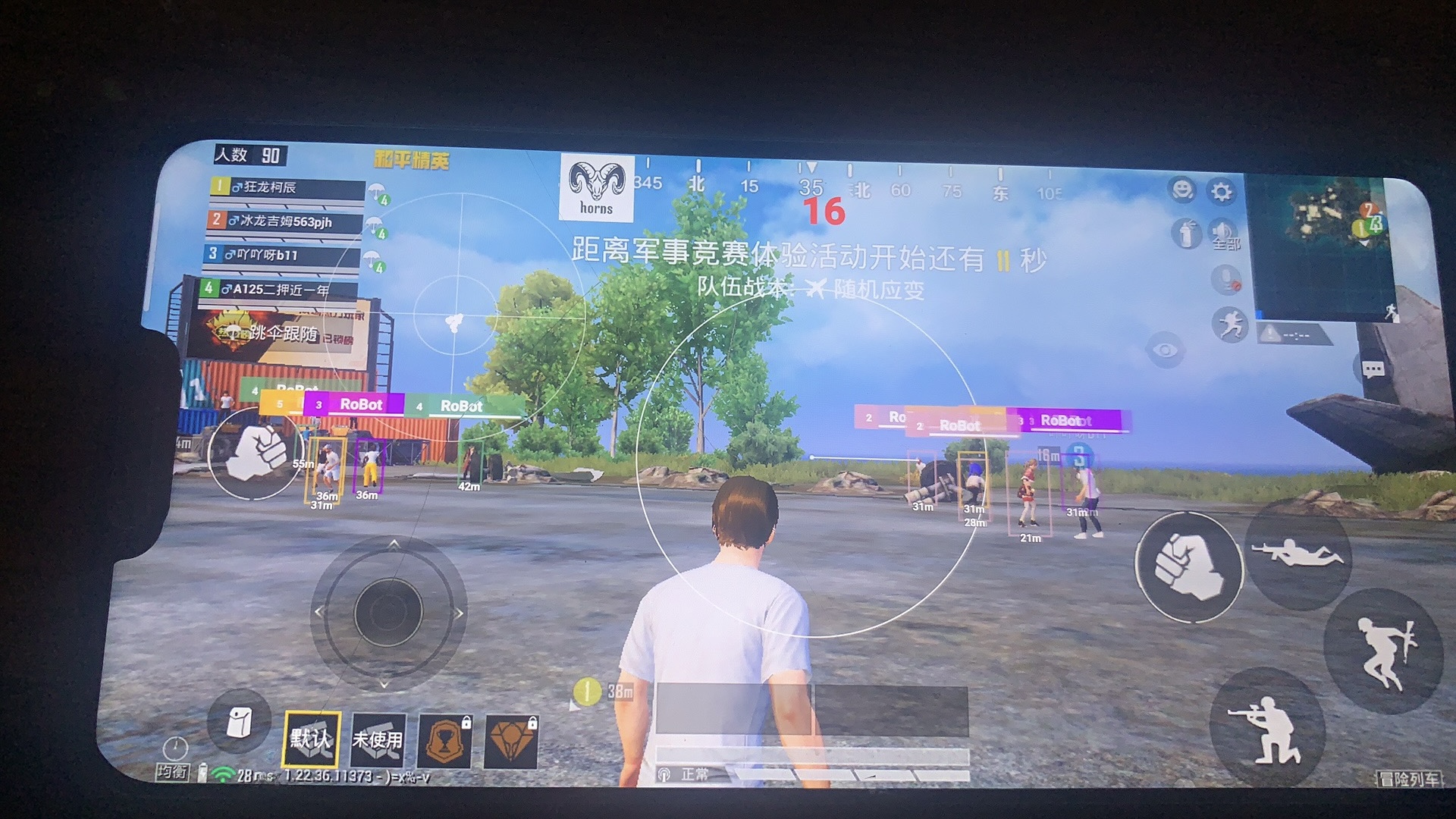 和平精英辅助【捷豹容器直装】🔥捷豹直装拯救市场🔥功能：一体独家午后自瞄!