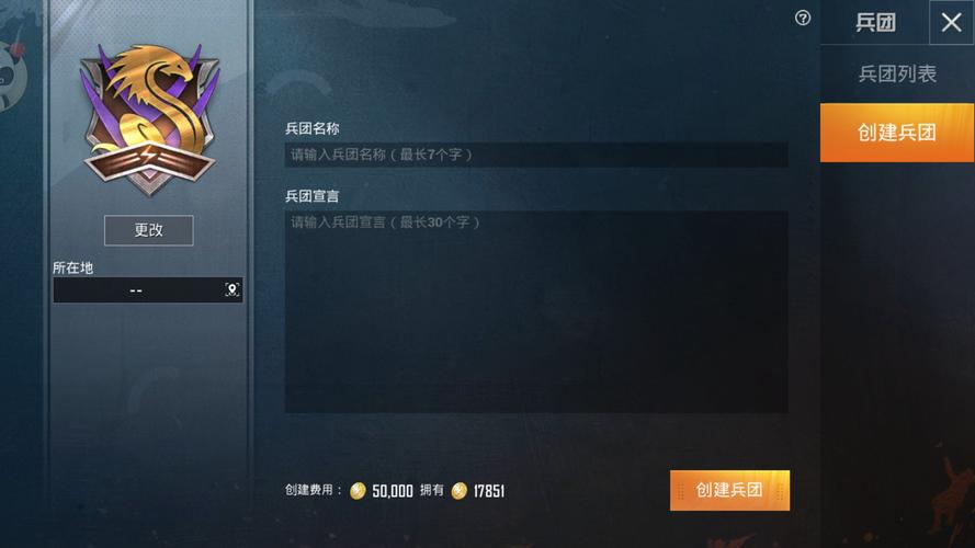 和平精英IOS免越狱辅助【九世】巨魔安装 独家UI 透视自瞄绘制