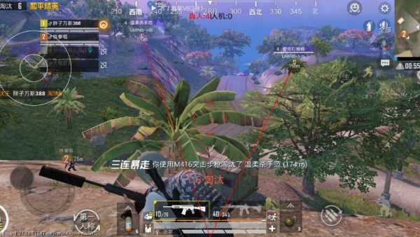 和平精英辅助【哈士奇容器直装V3.6稳定版】全图人物透视 主播无后座 开枪防抖动 皮肤美化 欧布变色  紫色螳螂 触摸自瞄 自瞄范围