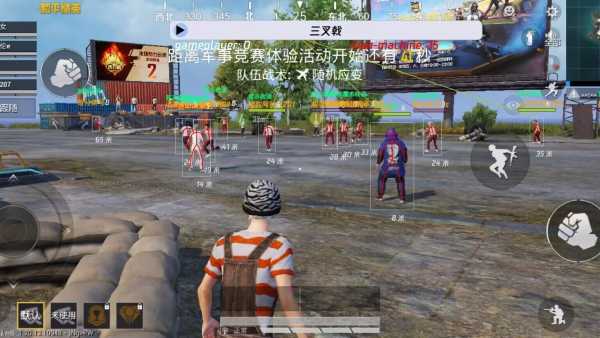和平精英辅助【哈士奇容器直装V3.6稳定版】全图人物透视 主播无后座 开枪防抖动 皮肤美化 欧布变色  紫色螳螂 触摸自瞄 自瞄范围