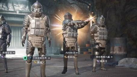 和平精英《闪电》外挂强势回归营救现在直装拉闸市场