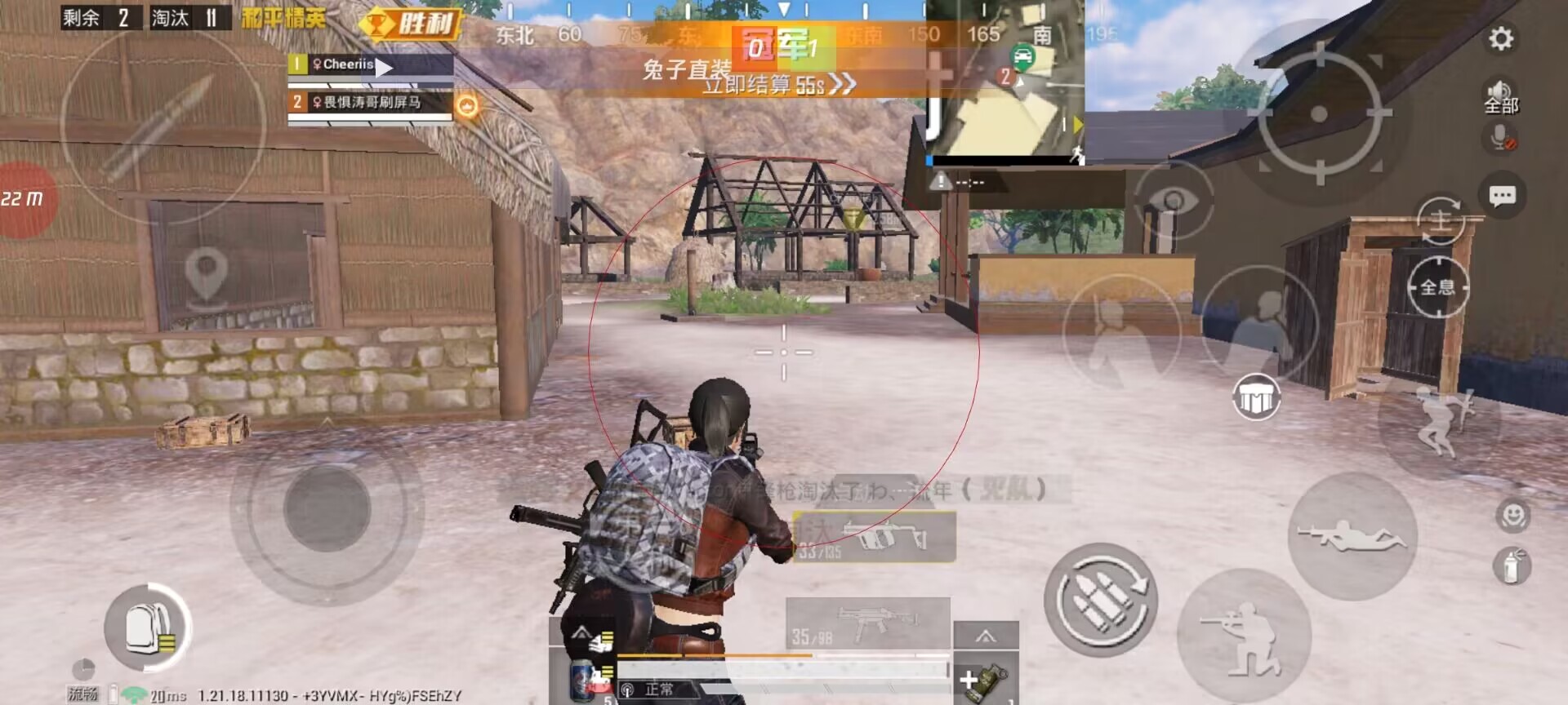 和平精英辅助【雷神/原小迪直装V1.4】稳定防封 人物透视 漏打自瞄 地铁逃生 锁死自瞄 物资显示 人物距离 组队显示